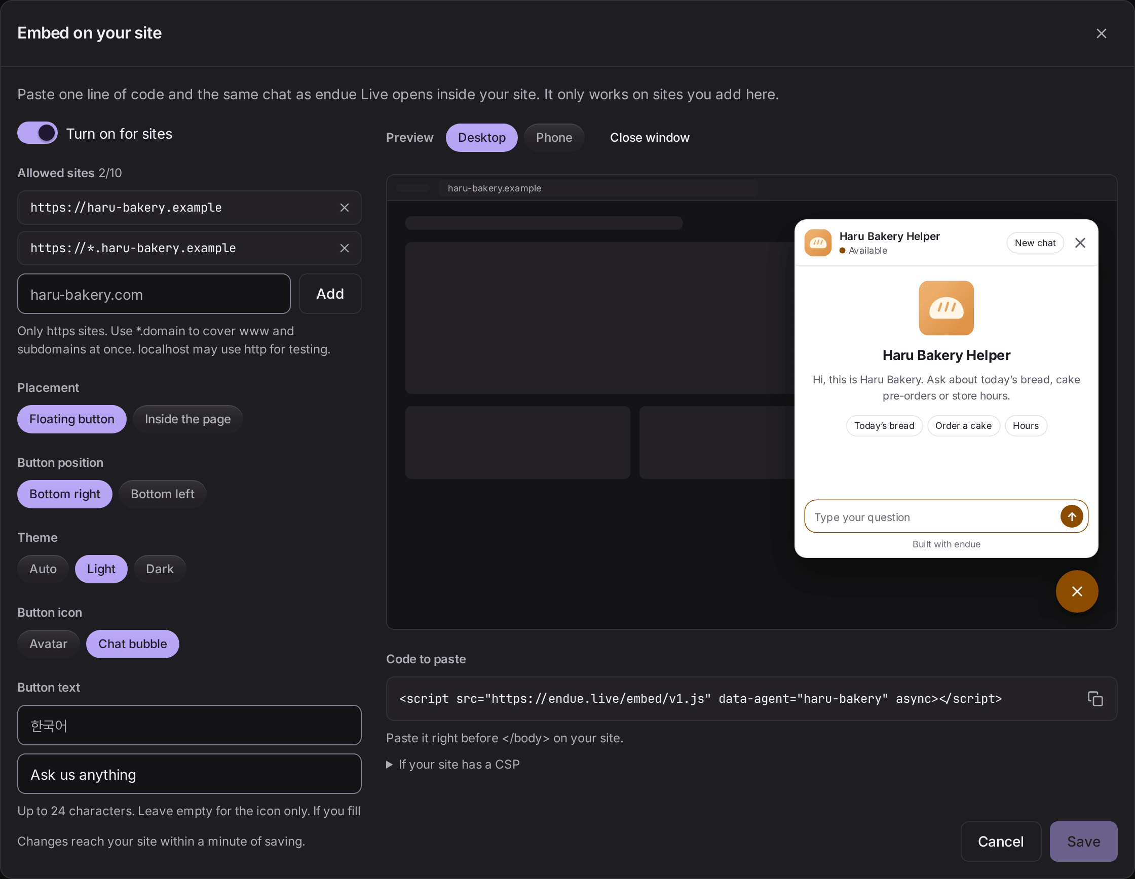The Embed on your site screen in Studio. The left side has the “Turn on for sites” switch turned on, two allowed sites (haru-bakery.example and *.haru-bakery.example), and settings for placement, button position, theme, button icon and button text. The right side shows a preview with the window open in the corner of a site, and the one line of code to paste.